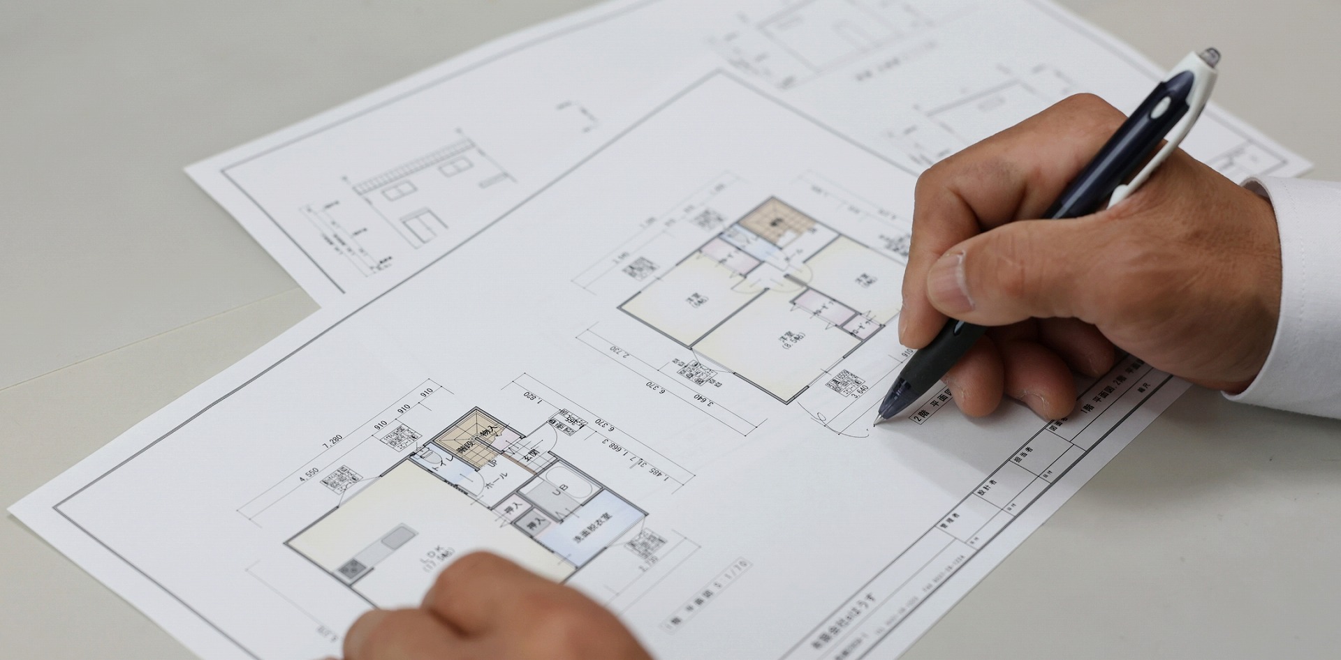 地域に根ざした  住まいの総合パートナー