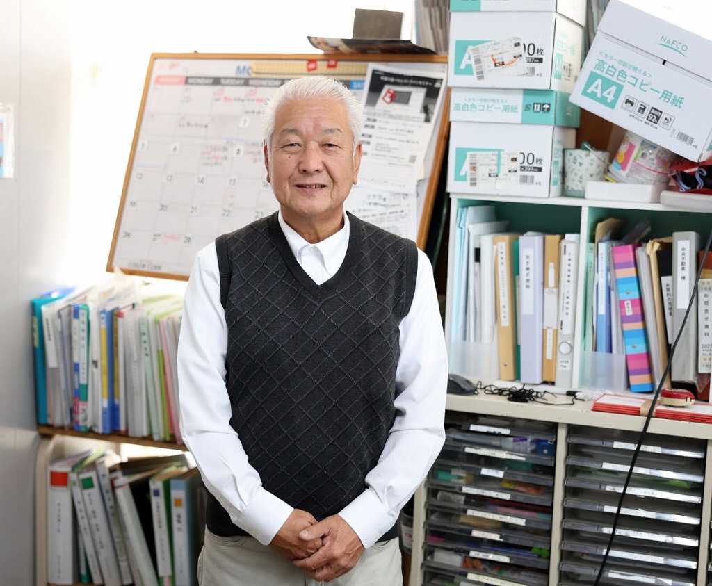 どうすればいいかわからない そのお悩み、一緒に解決します